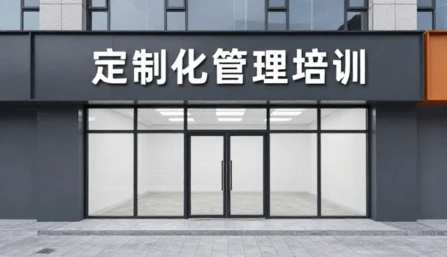 会务策划中人员安排的精细化发展趋势